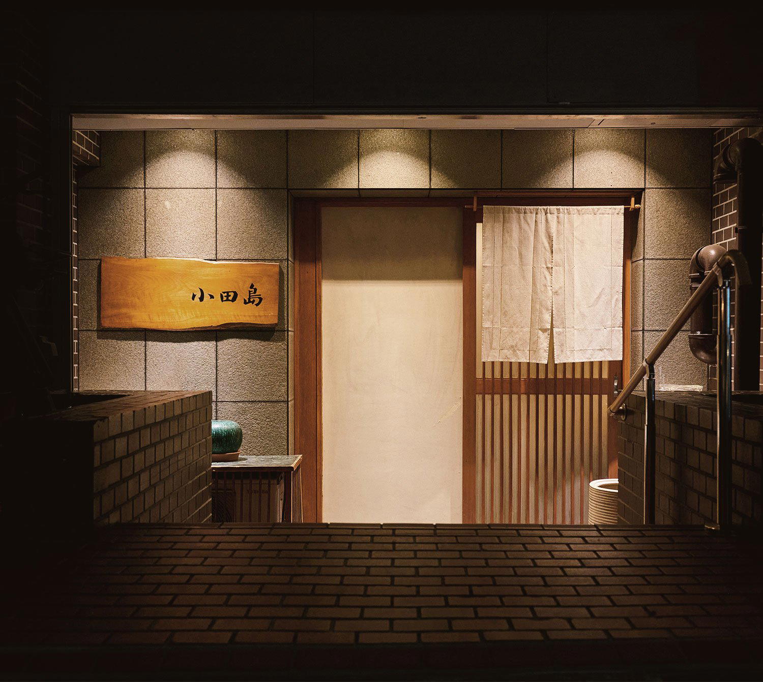 Odajima, Tokyo, Japan