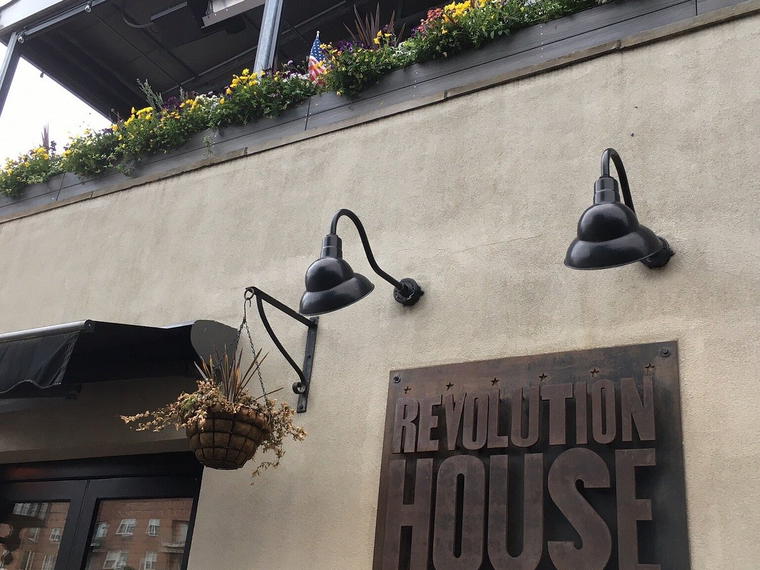 Revolution House, Philadelphia, United States