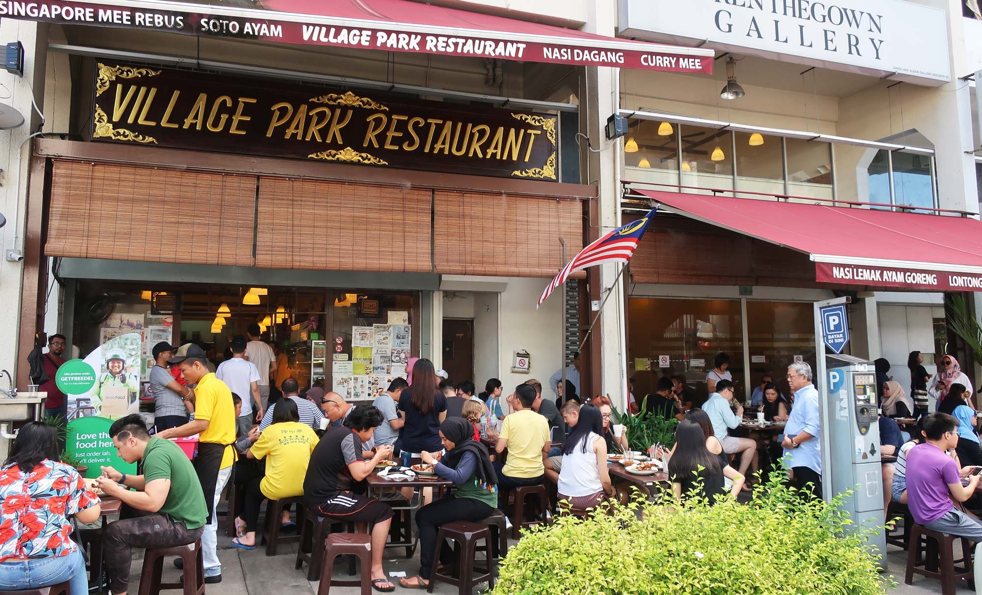 Village Park Restaurant, TnR by Sean & Angie, and Fook Heong Bak Kut Teh, Restaurant in Kuala Lumpur