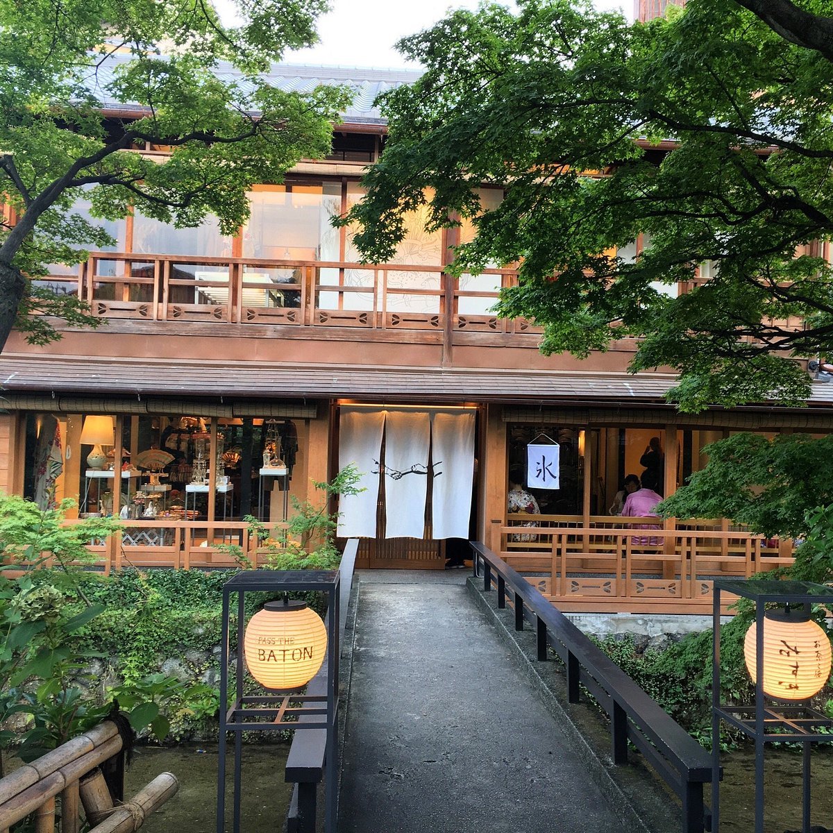 Tasuki Pass The Baton, Kyoto, Japan