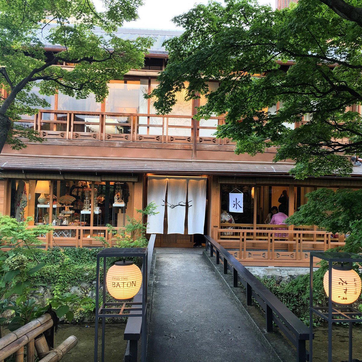 Tasuki Pass The Baton, Kyoto, Japan