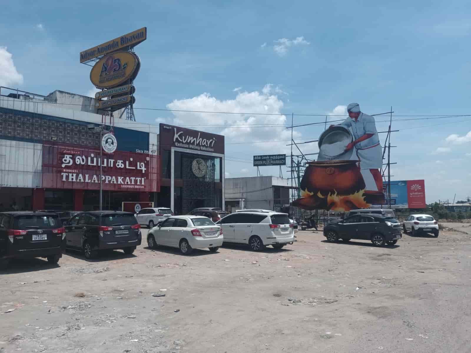 Dindigul Thalappakatti restaurant in Vikravandi