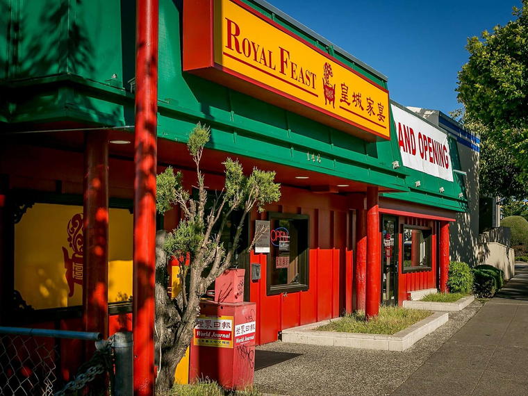 Royal Feast, Millbrae, United States