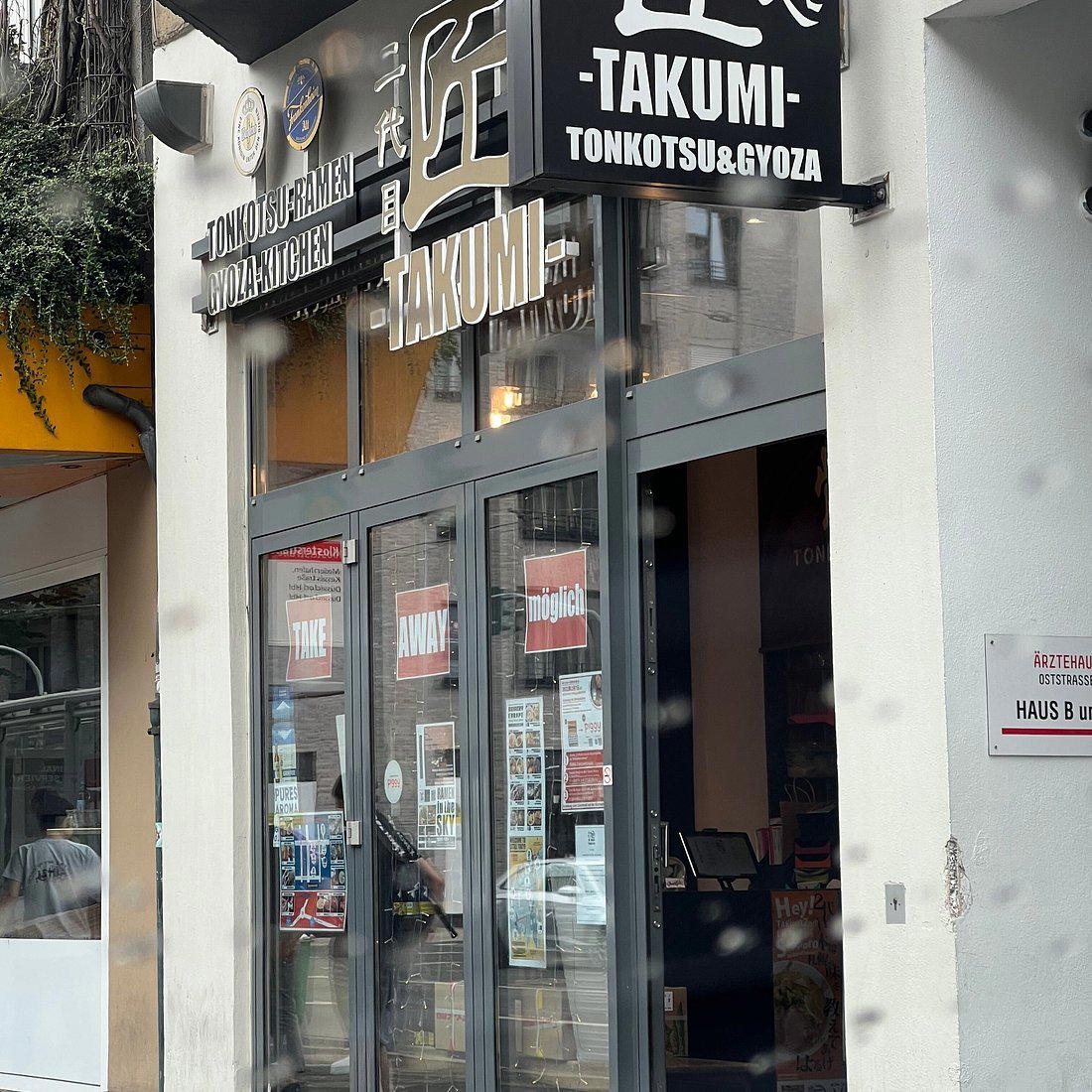 Takumi restaurant in Düsseldorf, Germany
