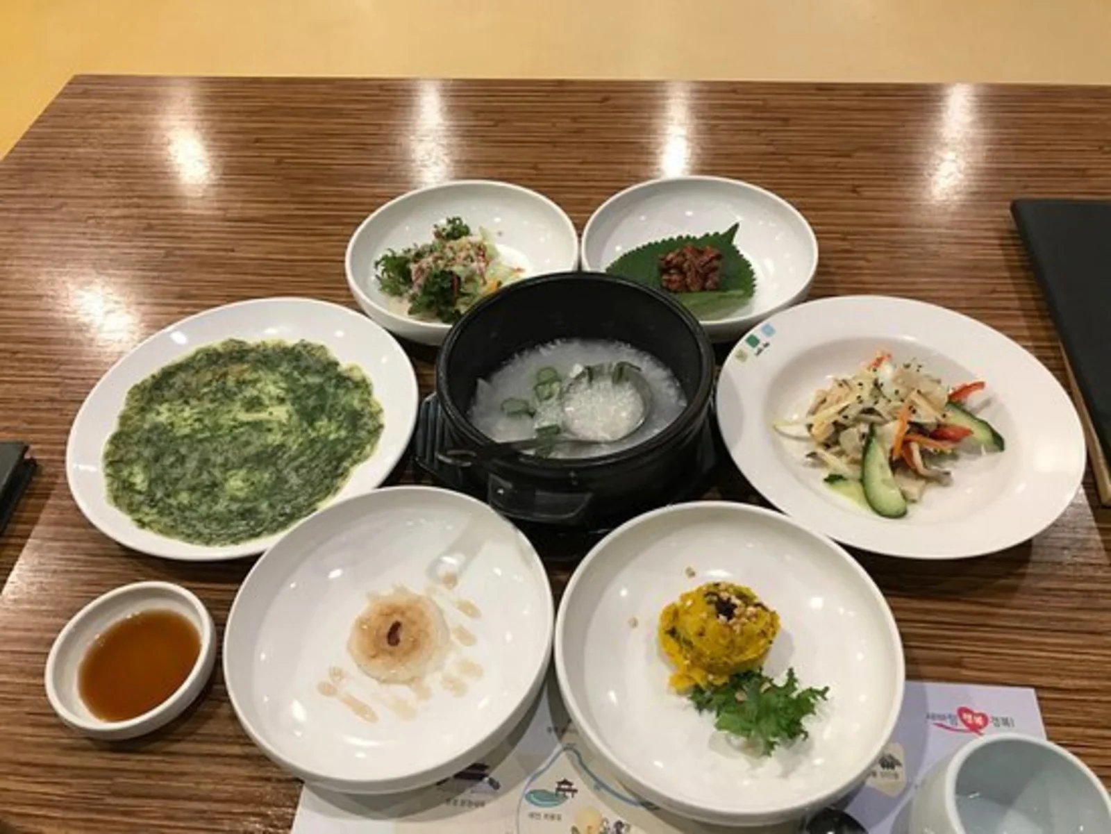 Hongsi Korean Table restaurant in Gyeongju Si, South Korea