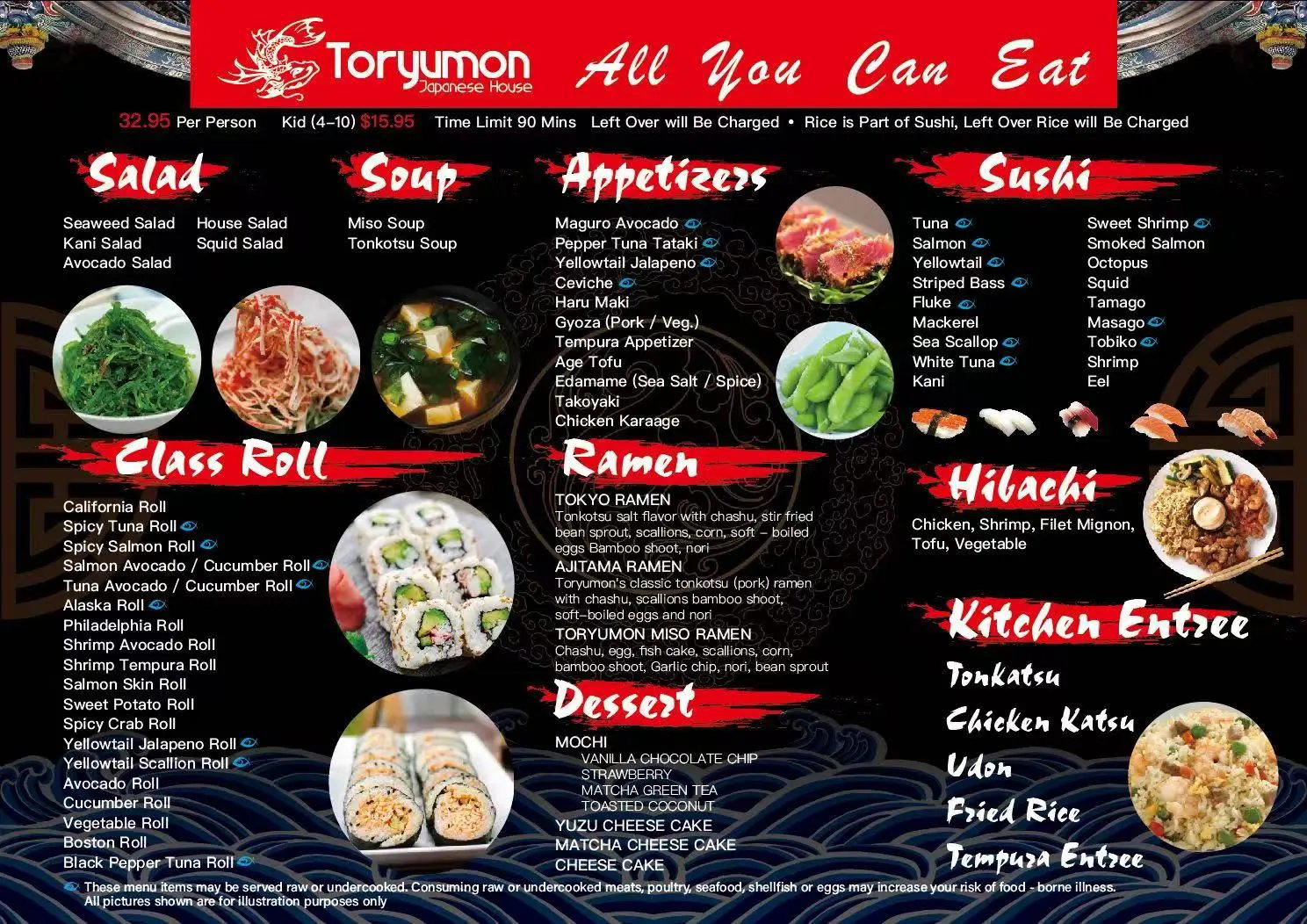 Toryumon Japanese House-Arlington restaurant in Arlington, United States