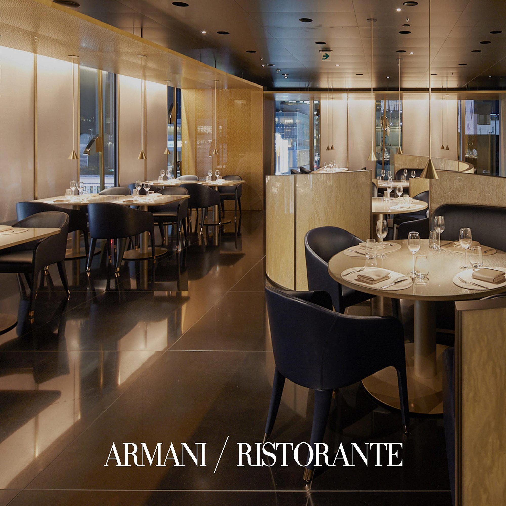アルマーニ / リストランテ restaurant in Tokyo, Japan