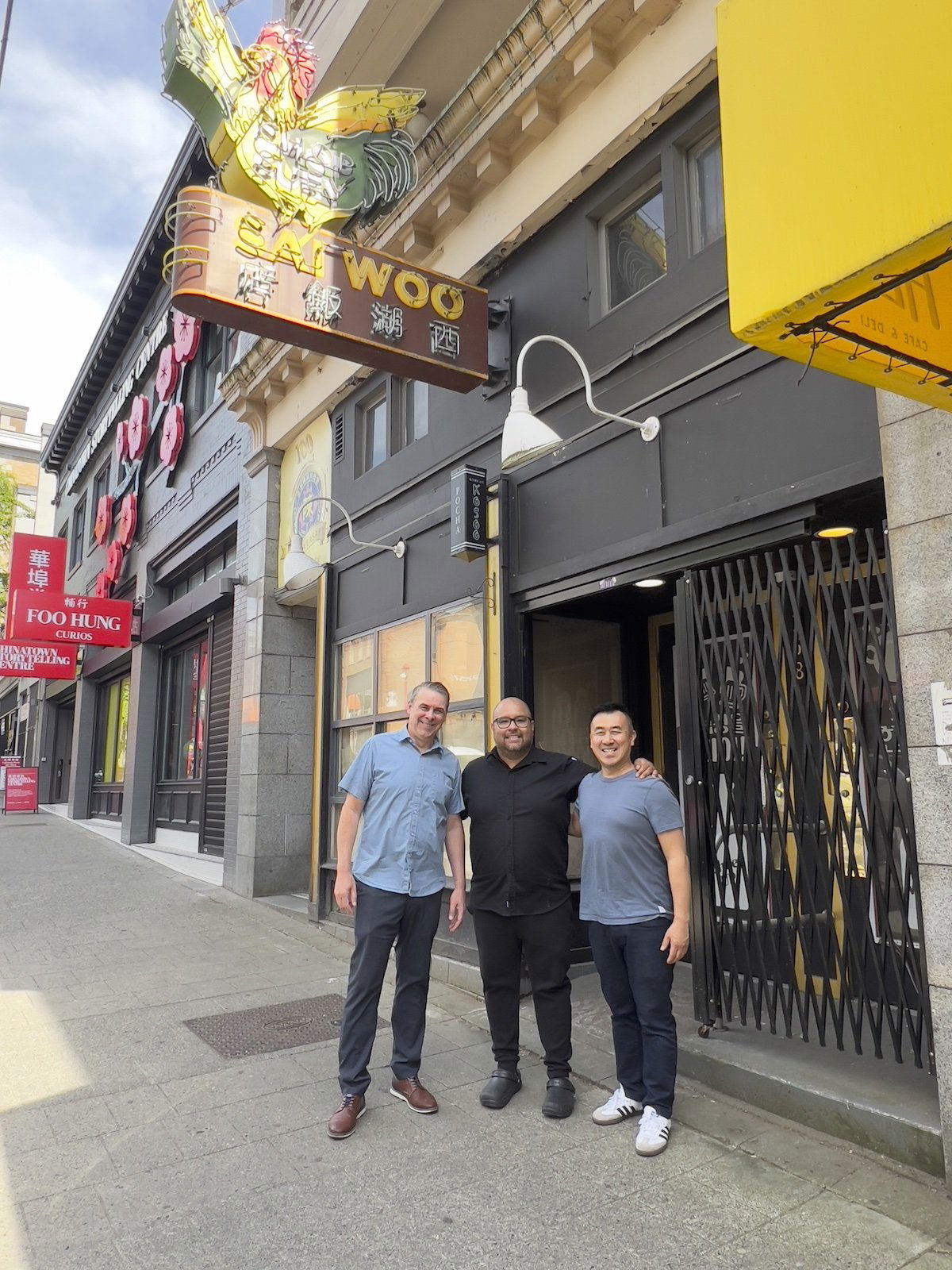 Uchu Cevicheria & Raw Bar, Restaurant in Vancouver
