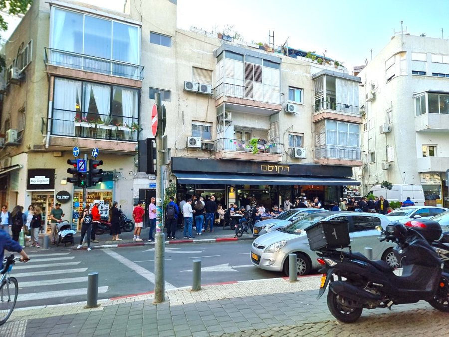HaKosem restaurant in Tel Aviv, Israel