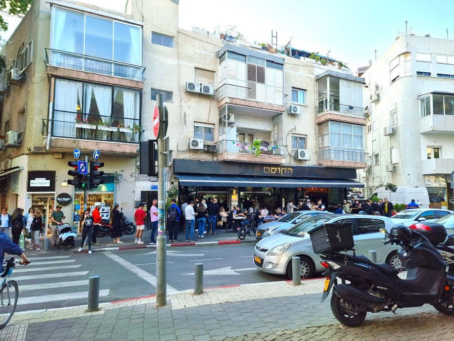 HaKosem, Restaurant in Tel Aviv