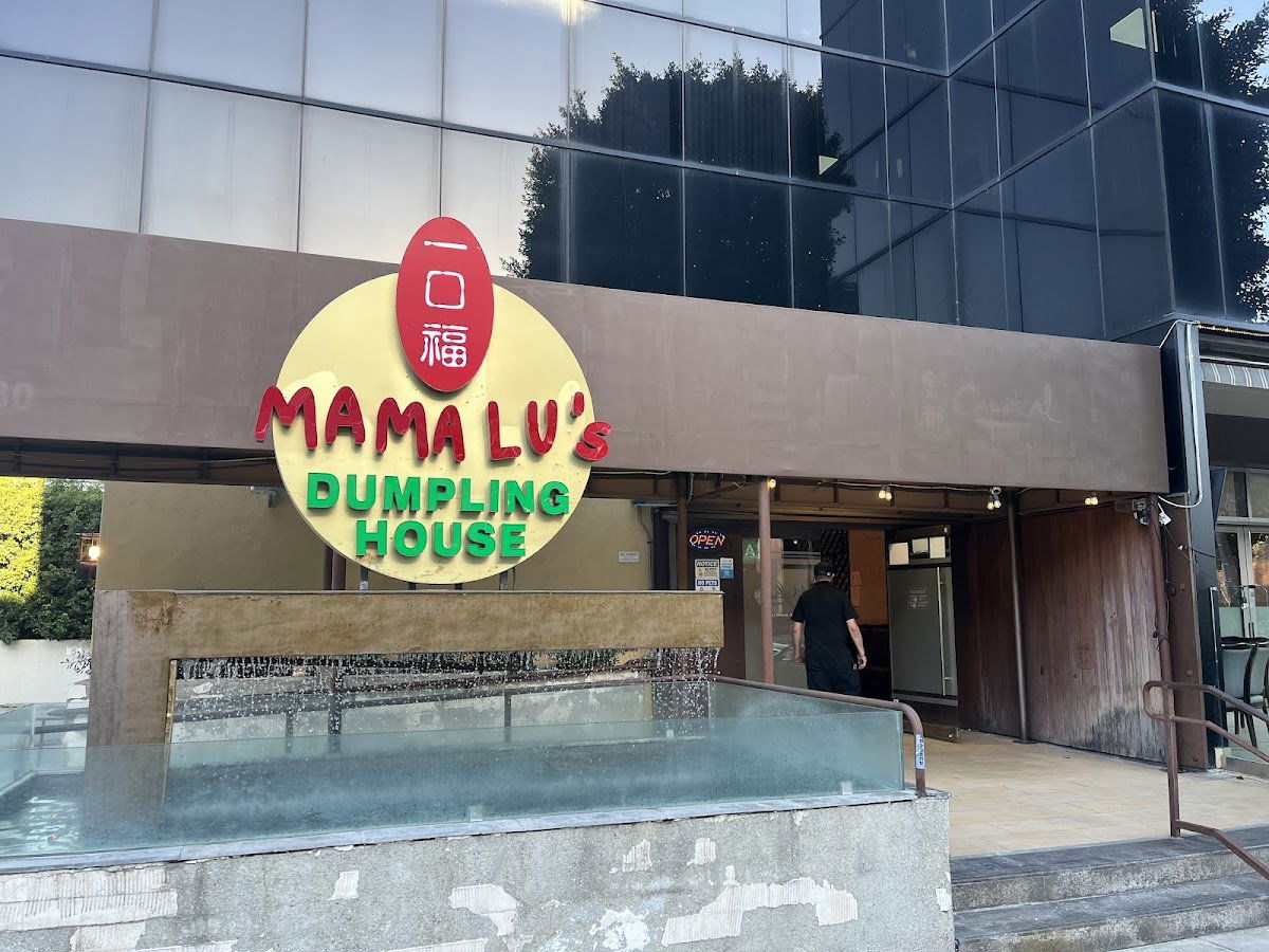 Mama Lu's Dumpling House - Beverly Hills, Restaurant in Beverly Hills