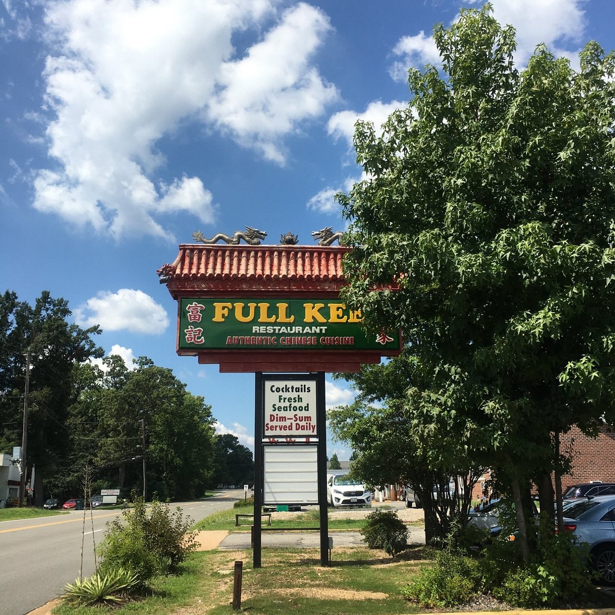 Full Kee Restaurant
