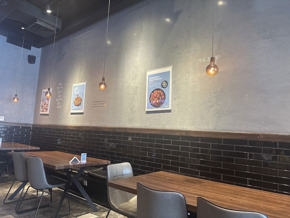 KKUM Korean Restaurant, Restaurant in Doha