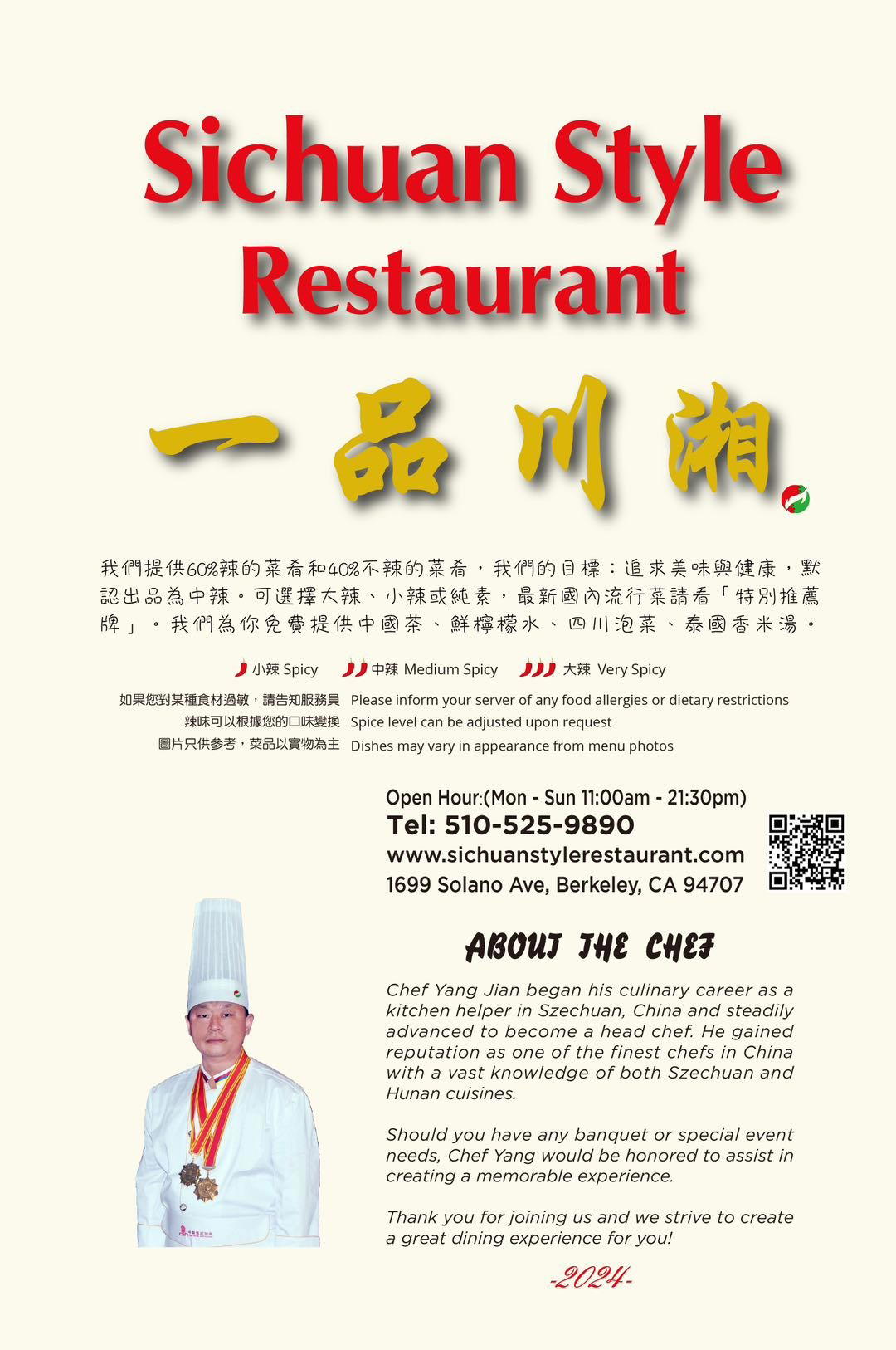 Sichuan Style restaurant in Berkeley, United States