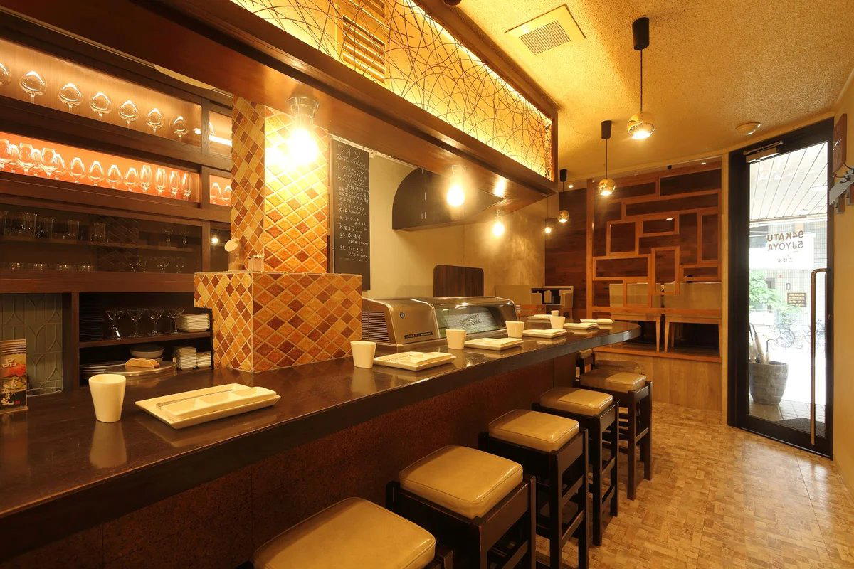 Gojoya restaurant in Osaka Shi, Japan