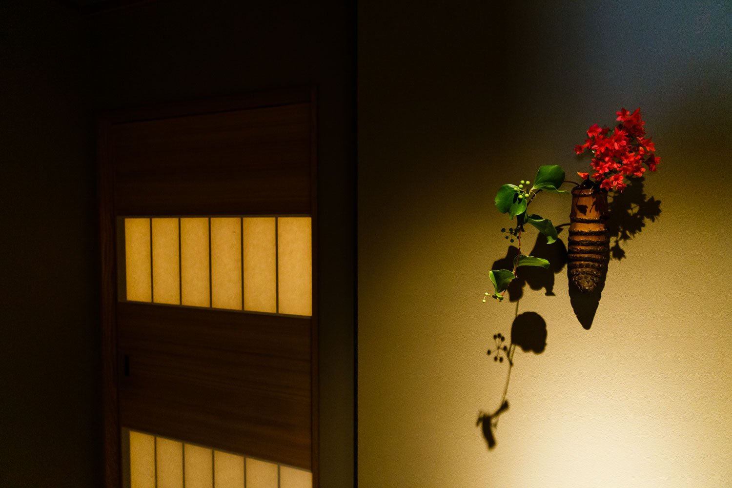 Ginza Fujiyama, Restaurant in Tokyo