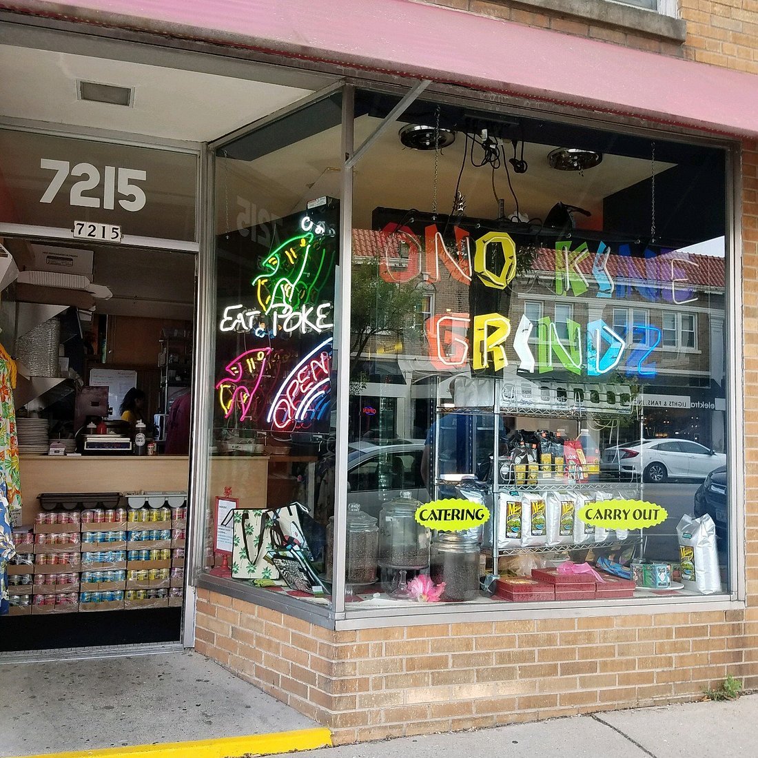 Ono Kine Grindz