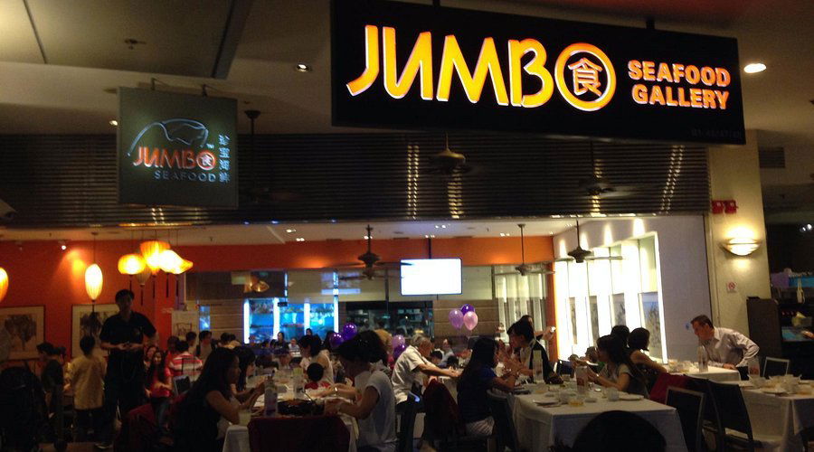 Jumbo Seafood - Riverside Point, Restaurant in Singapore