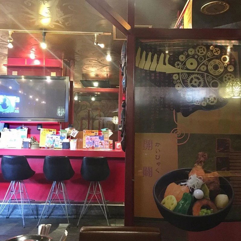 Picante, Restaurant in Sapporo