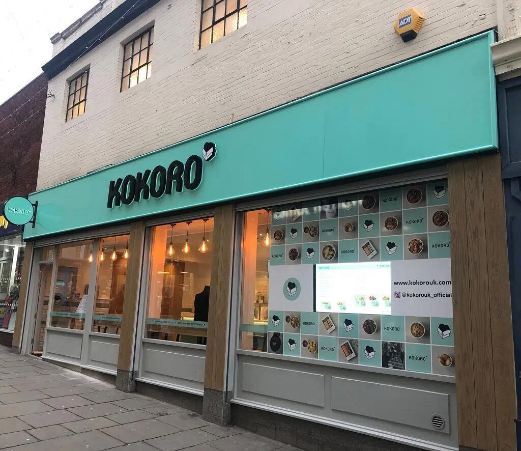 Kokoro, Nottingham, United Kingdom