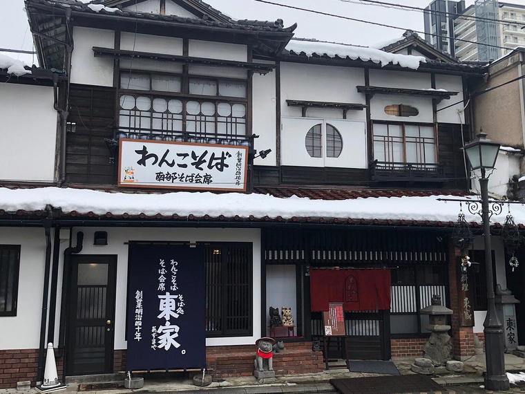 Azumaya Honten, Morioka, Japan