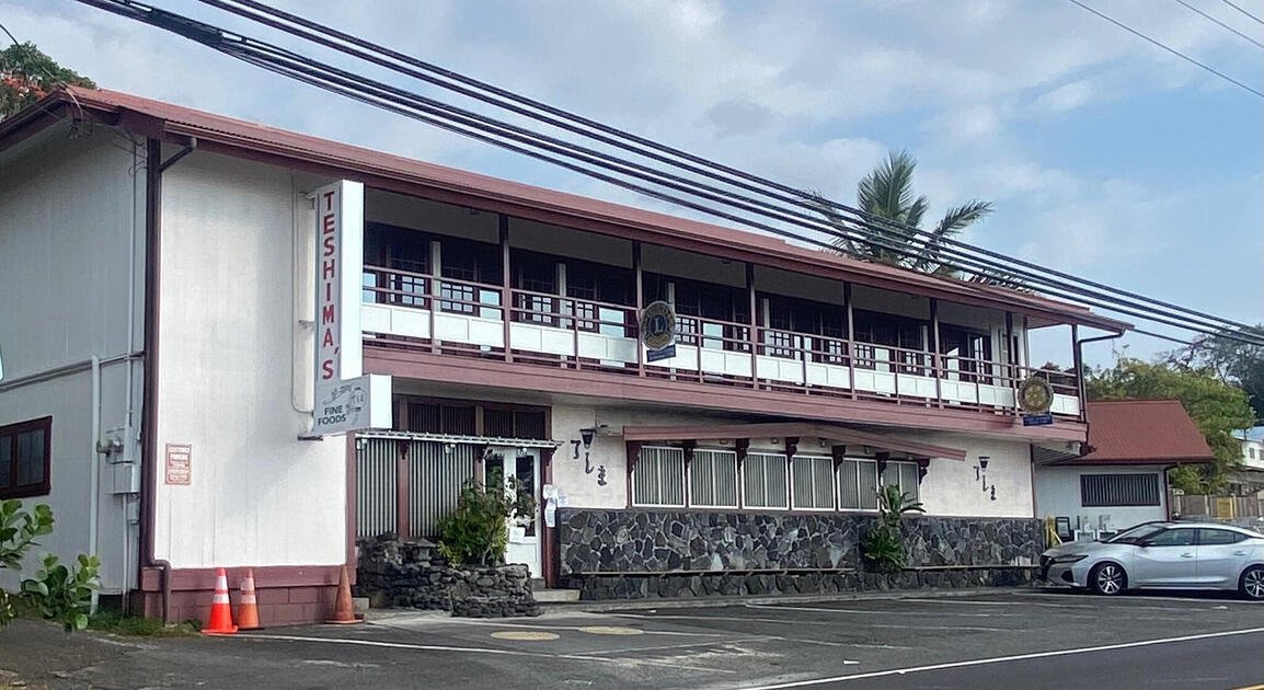 Teshima's Restaurant, Restaurant in Honalo