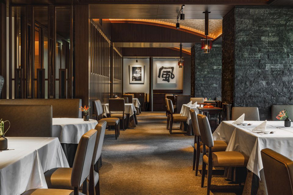 Star Hill, Restaurant in Tokyo
