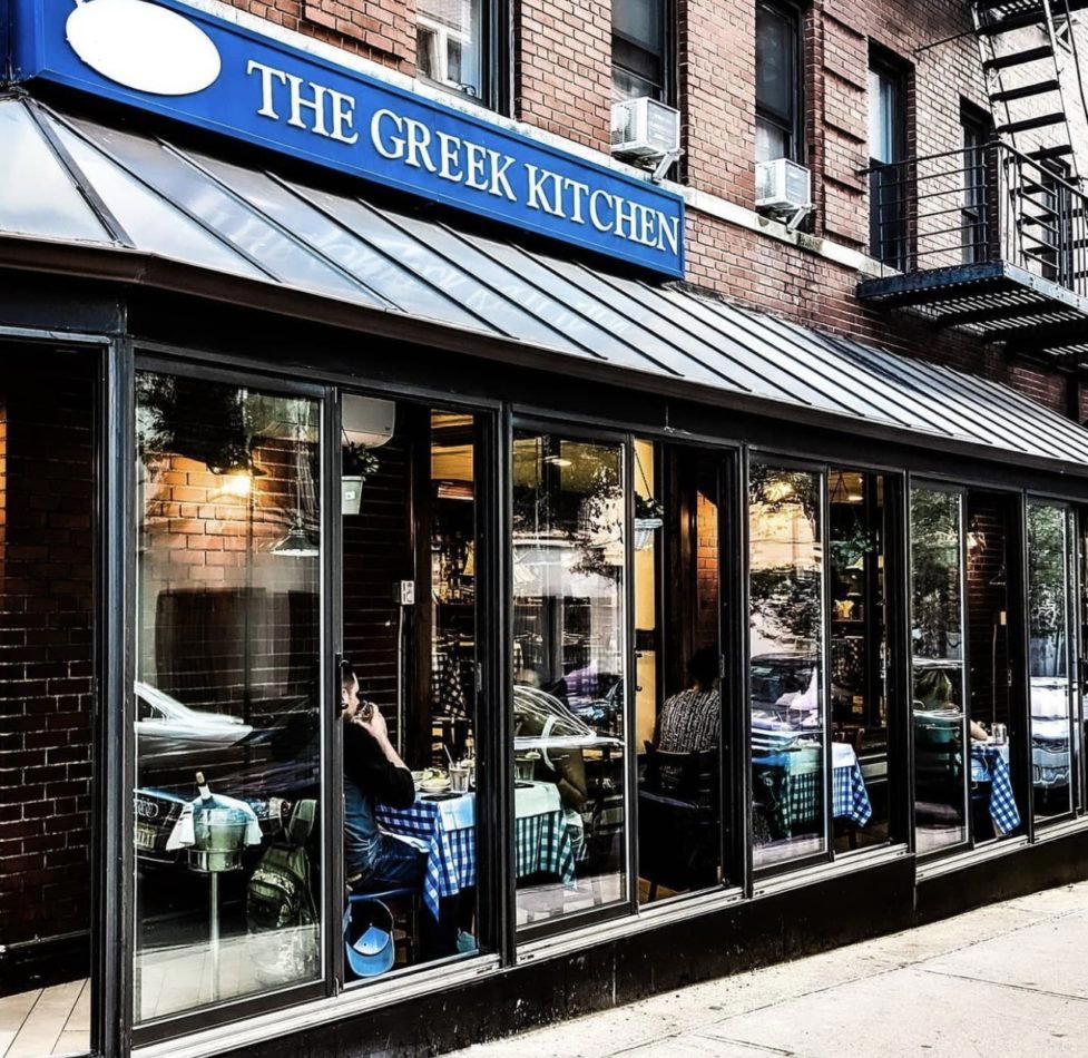 The Greek Kitchen restaurant in New York City, United States