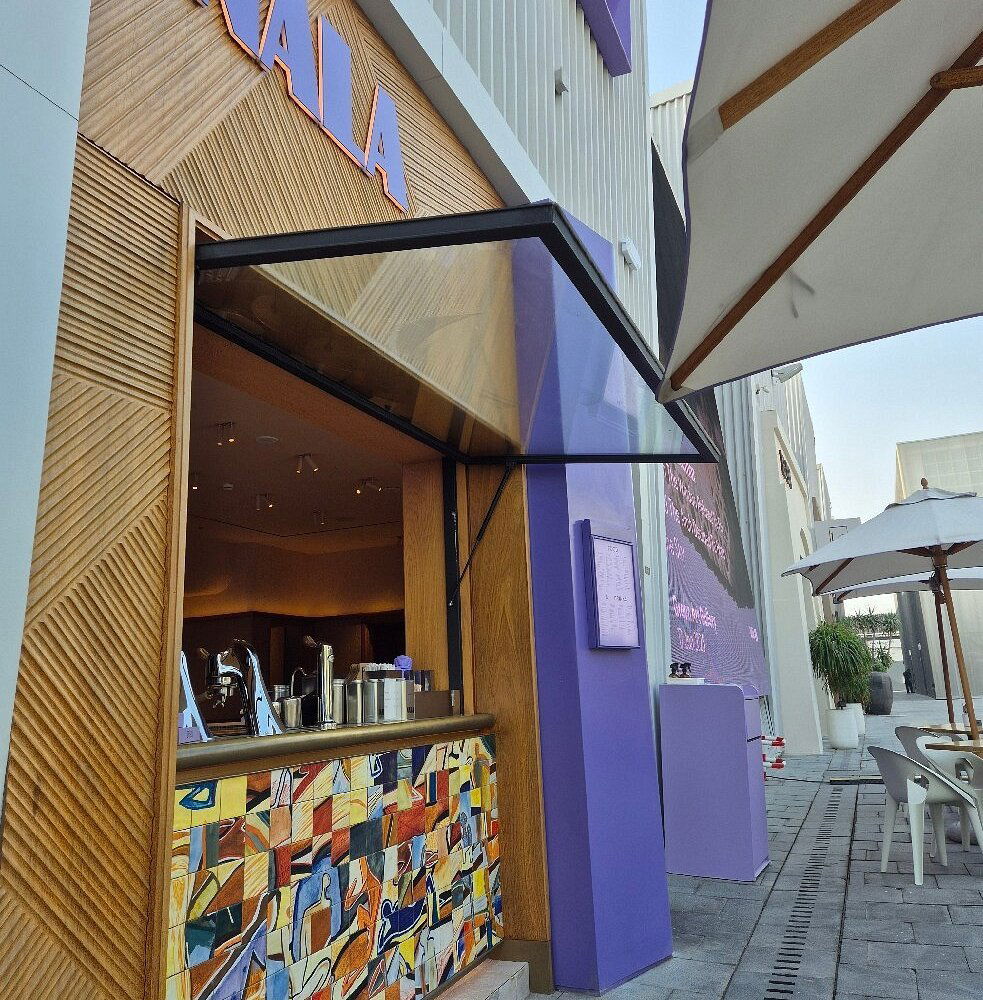 Nala, Restaurant in Dubai