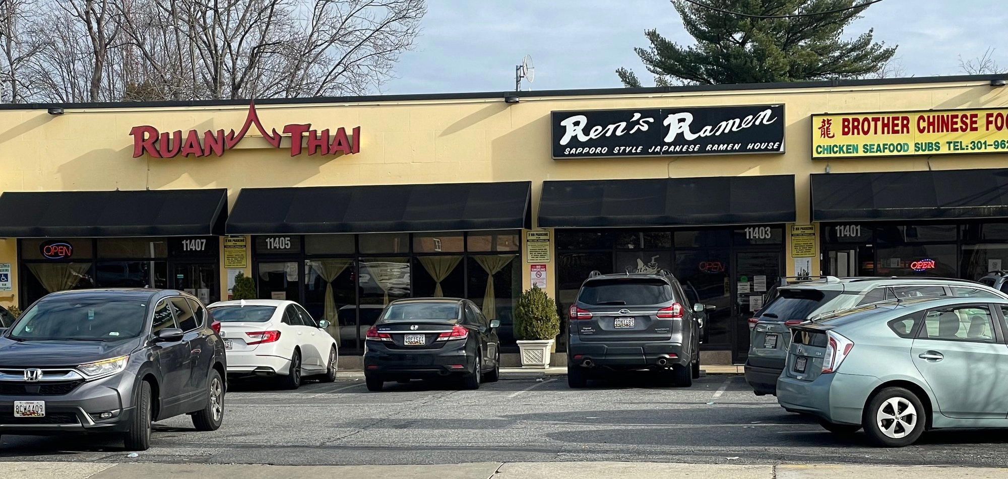 Ruan Thai restaurant in Silver Spring, United States