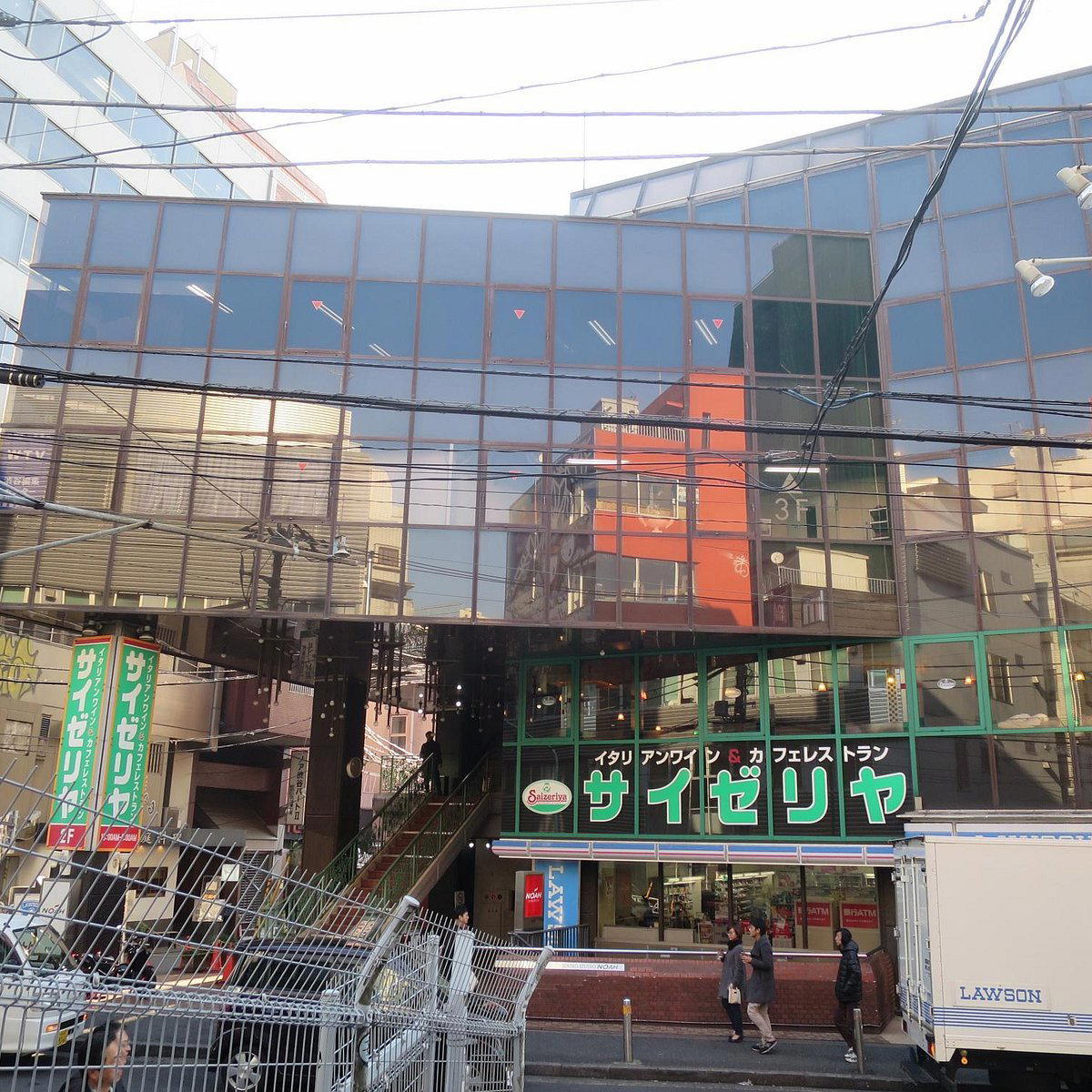 Sakeria 酒坊主 restaurant in Tokyo, Japan
