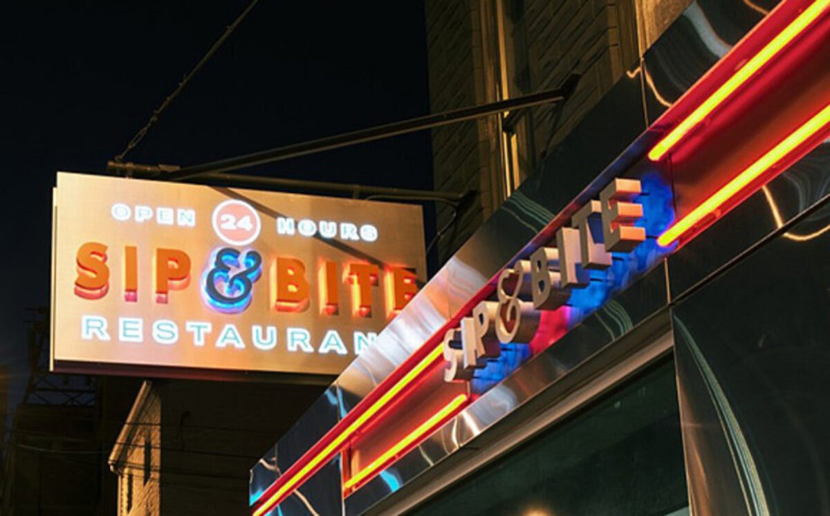 Sip & Bite, Restaurant in Baltimore