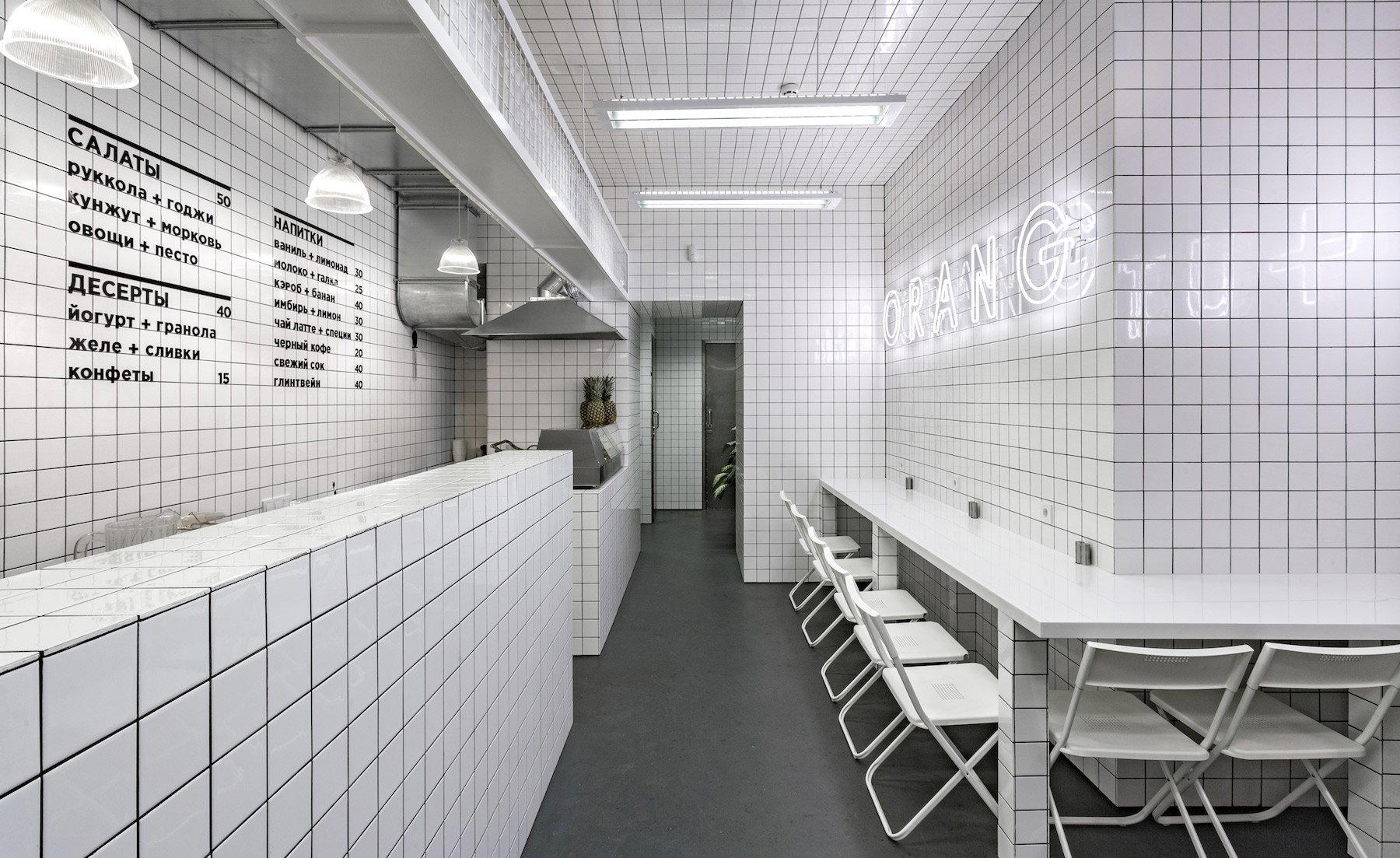 ORANG+UTAN restaurant in Kyiv, Ukraine