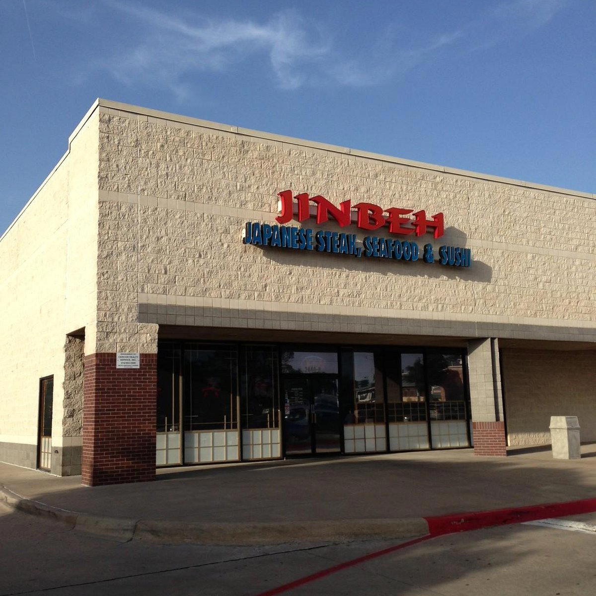 Jinbeh - Lewisville restaurant in Lewisville, United States