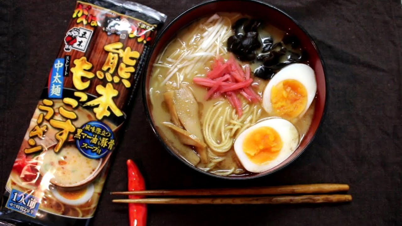 Mokkosu, Restaurant in Takasaki