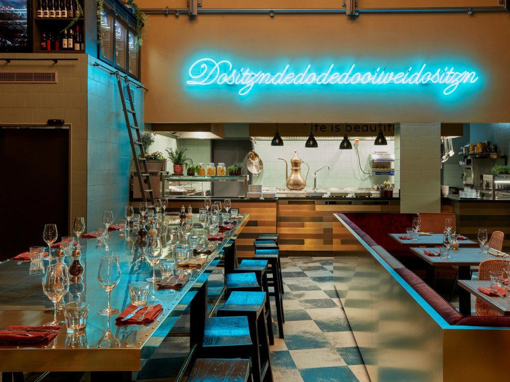 NENI München restaurant in Munich, Germany