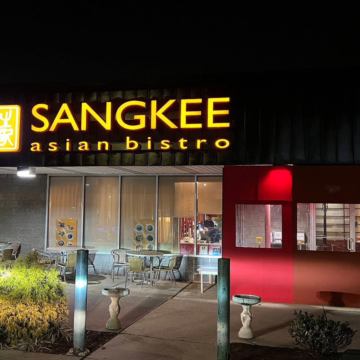 Sang Kee Asian Bistro restaurant in Wynnewood, United States