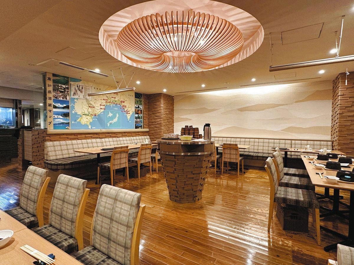 TOSA DINING おきゃく restaurant in Tokyo, Japan