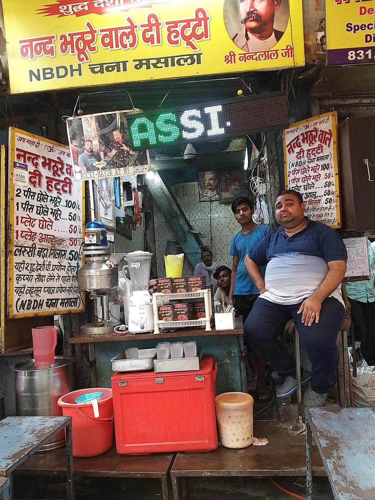 Nand Di Hatti restaurant in New Delhi, India