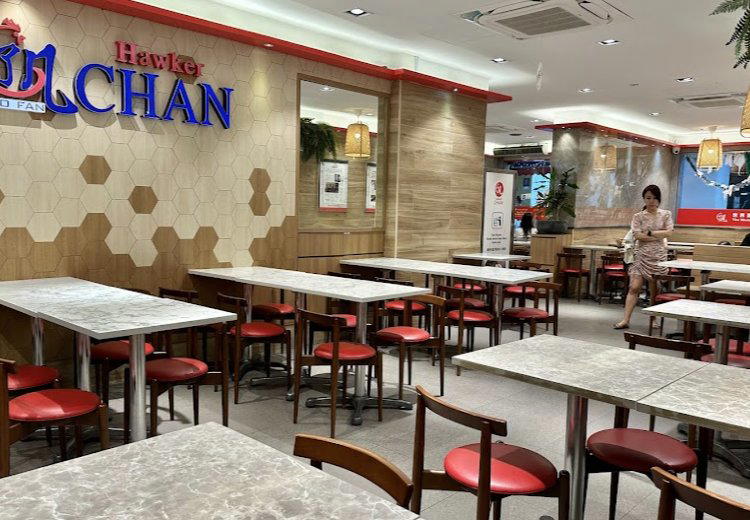 Liao Fan Hawker Chan, Outram, Singapore