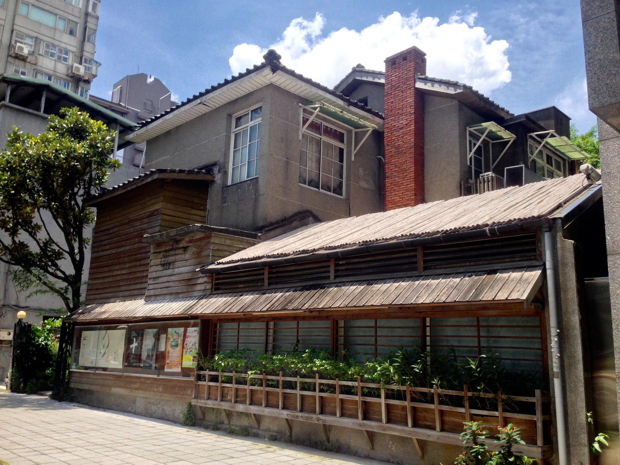 Wistaria Tea House restaurant in Taipei, Taiwan