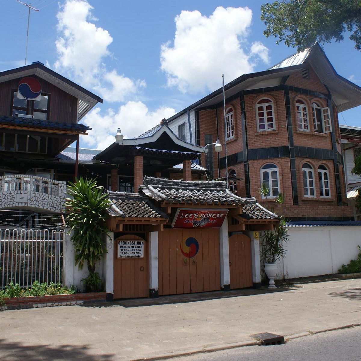 Lee's Korean, Restaurant in Paramaribo