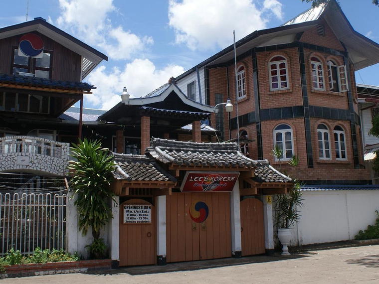 Lee's Korean, Paramaribo, Suriname