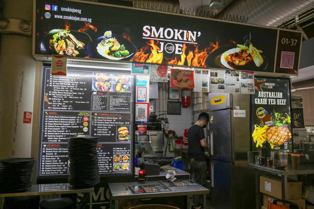 Smokin' Joe's, Restaurant in Singapore