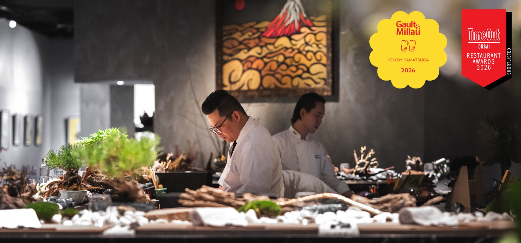 Ken by Kamatsuda, Restaurant in Dubai