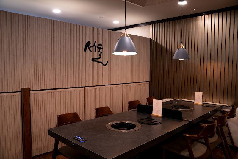 Seoul Restaurant, Restaurant in Singapore