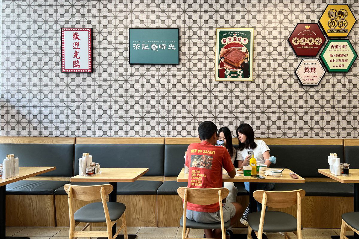 Cafe Hong Kong, Restaurant in New York City