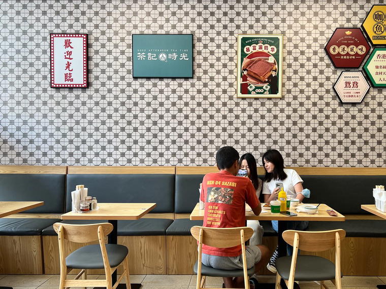 Cafe Hong Kong, New York City, United States