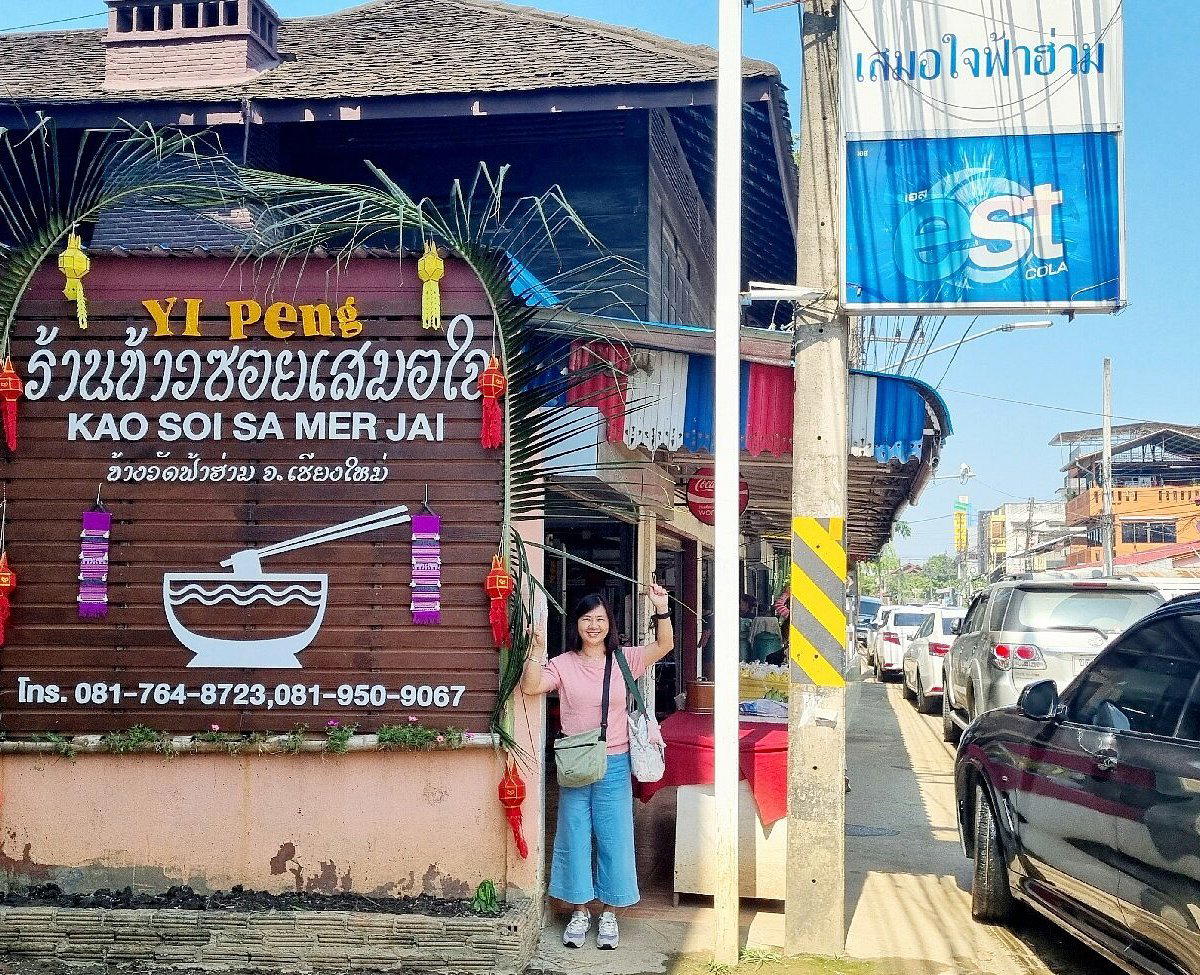 Kao Soi Samer Jai (ข้าวซอยเสมอใจ) restaurant in Chiang Mai, Thailand