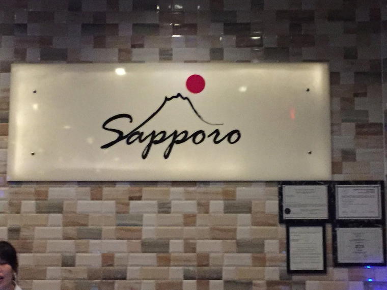 Sapporo, Gillette, United States